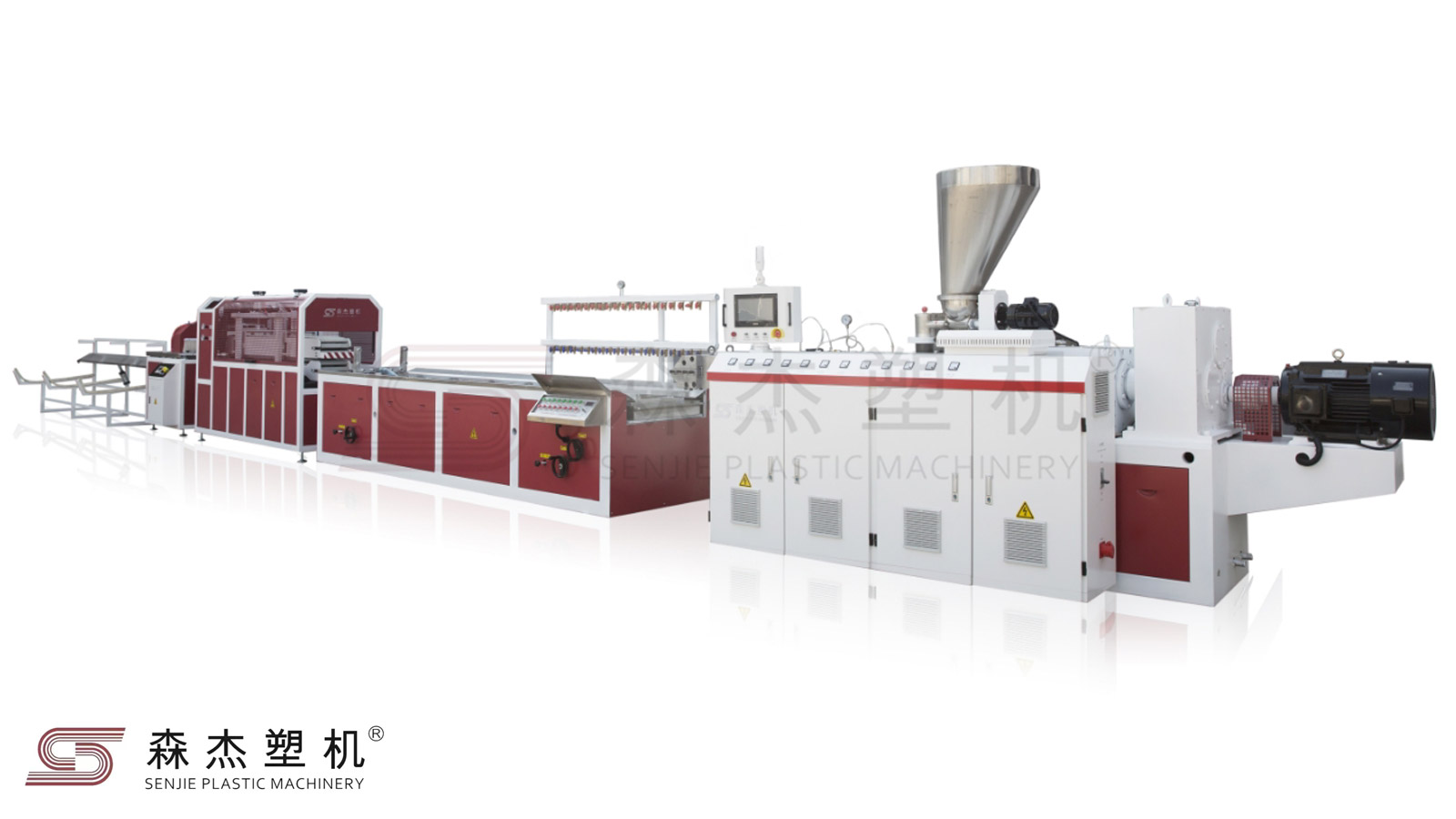 PVC護欄板生產(chǎn)線